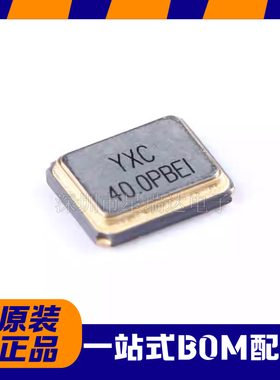 贴片无源晶振/YSX321SL 40MHz ±10ppm 15pF X322540MPB4SI/4P