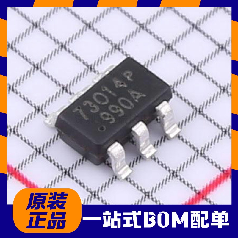 原装正品 OB2273AMP SOT-23-6 丝印73*充电器电源 贴片6脚芯片