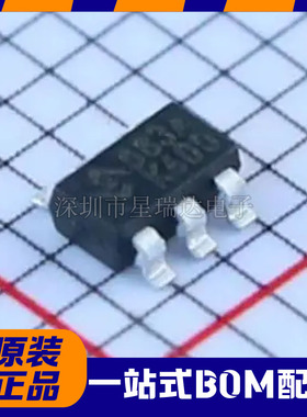 原装全新HY2213-BB3A SOT23-6 HY2213丝印BB3A均衡锂电池保护芯片
