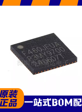 原装HC32F460JEUA-QFN48TR QFN-48 ARMCortex-M432位微控制器-MCU
