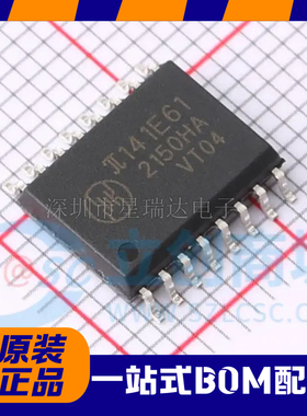 全新原装 π141E61 SSOP-16 增强型ESD 200Mbps四通道数字隔离器