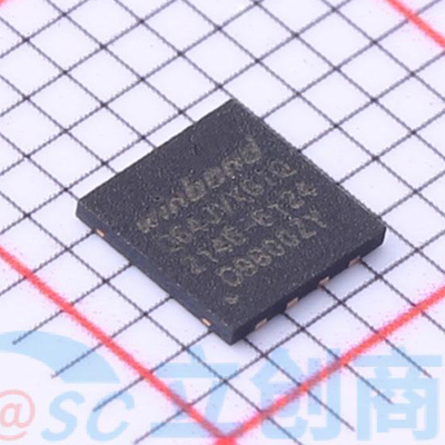 原装正品 贴片 W25Q64JVXGIQ XSON-8 3V 64M-bit串行闪存芯片