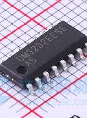 全新原装 UM3232EESE 封装SOP-16 RS-232收发器IC芯片 现货供应