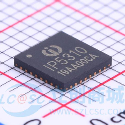 原装正品 IP5310 QFN-32 3.1A放电集成升压转换开锂电芯片