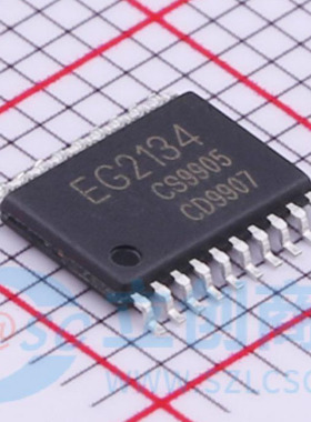 原装正品 EG2134 TSSOP-20 三相独立半桥电机驱动器IC芯片
