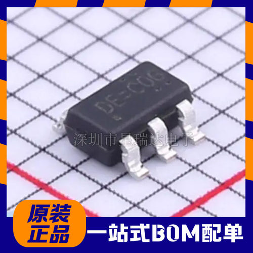 原装正品 RT9193-33GB SOT23-5 稳压器LDO芯片 固定3.3V/0.3A输出
