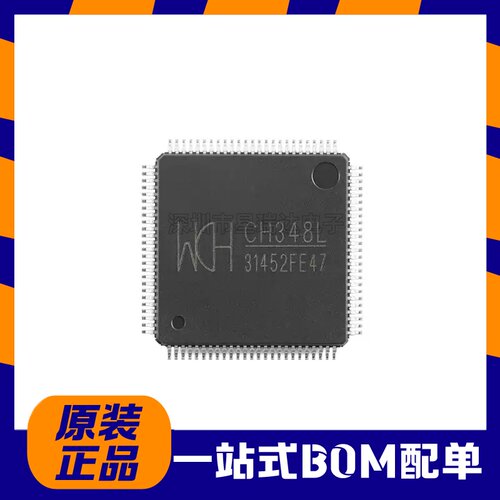 原装正品 CH348L LQFP-100 USB转8位串口芯片 CH348L USB转换芯片