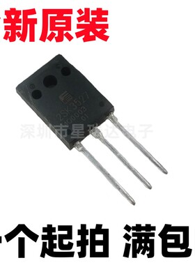 2SK3527 原装正品/进口全新 MOS场效应管 电源开关管 TO-3PF