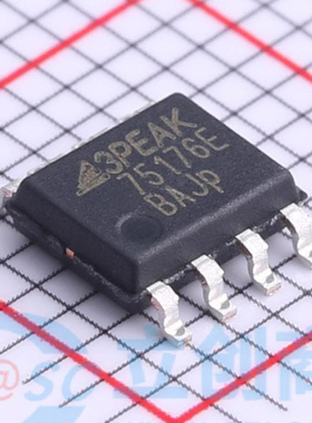 原装正品 TP75176E-SR 丝印 75176E SOP8 RS-485收发器芯片