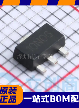 TM10N06SI 贴片SOT-89 丝印10N06 N沟道 60V 10A MOS场效应管