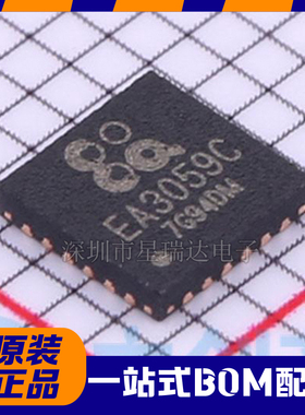 原装正品 EA3059CQDR 封装QFN24电池管理IC芯片EA3059C贴片