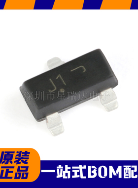 原装正品 BSS138LT1G J1丝印 贴片SOT23 1个N沟道 场效应管