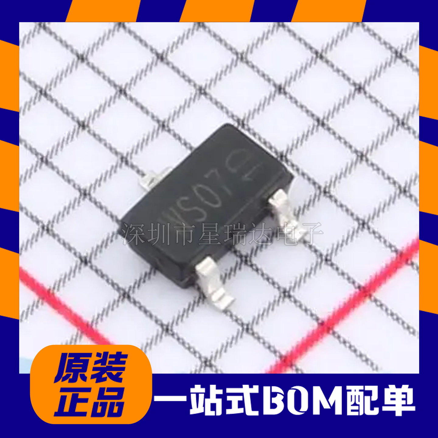 WST3407MOS管场效应管