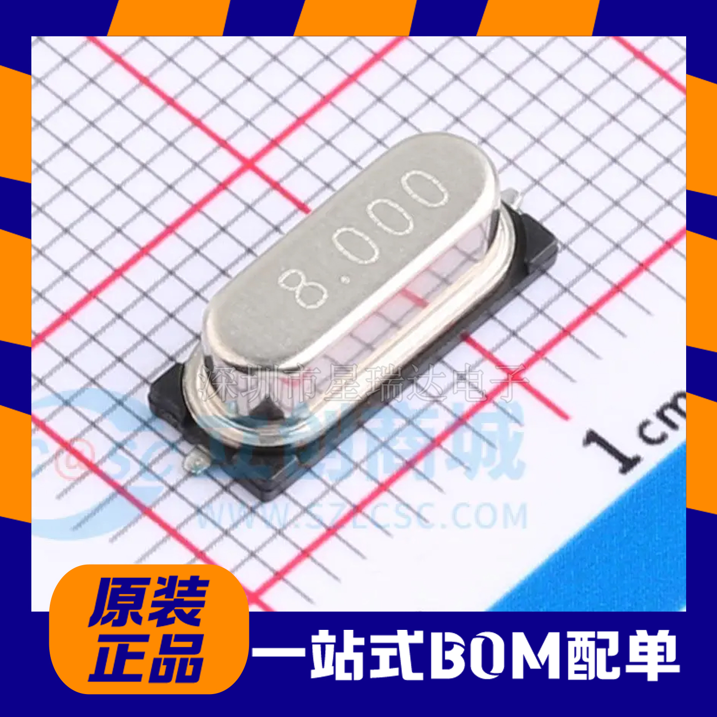 TAXM8M2GLFBET2T无源晶振