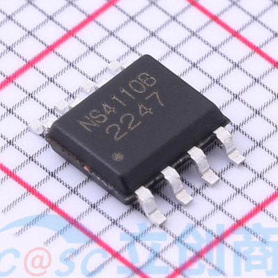 原装正品 NS4110B 贴片SOP8 10W单声道音频功放芯片IC