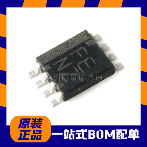 原装正品 贴片 TXS0102DCUR VSSOP-8 2位双向电压电平转换器芯片