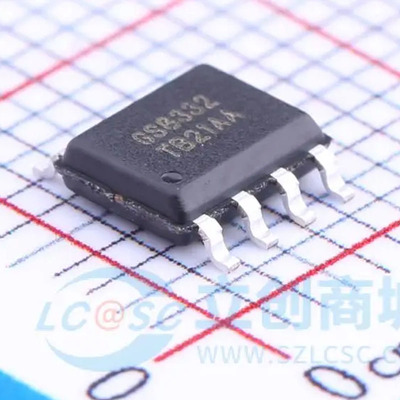 原装正品 GS8332-SR SOP-8 精密运放 零漂移CMOS轨到轨运算放大器