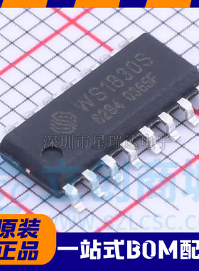 原装正品 WS1830S SOP-16 NFC非接触式 读写卡 芯片 射频卡IC