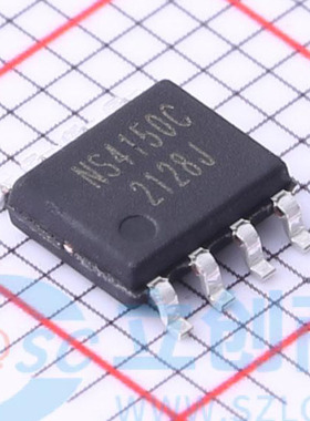 原装正品 NS4150C 贴片SOP-8 3.0W单声道D类音频功率放大器芯片