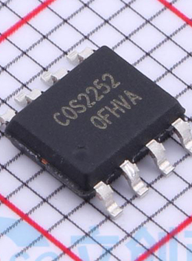 原装正品 COS2252SR 运算放大器 贴片SOP-8 COSINE(科山芯创)