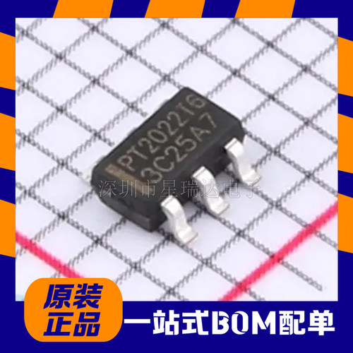 PT2022T6SOT23-6触摸IC芯片