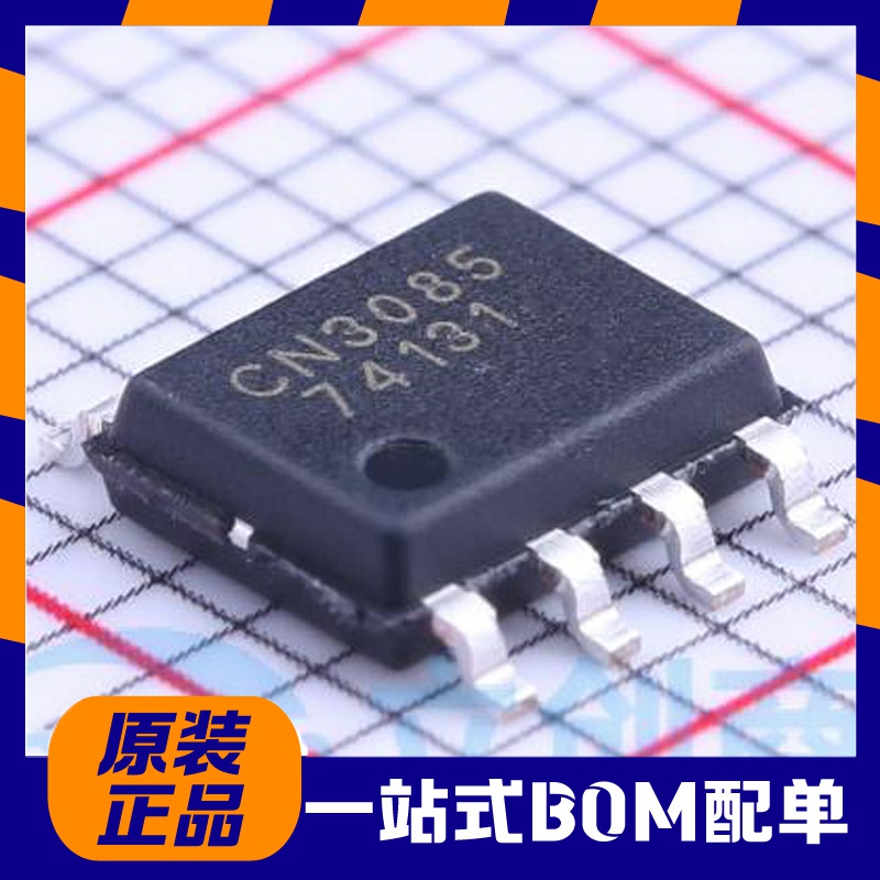 原装正品 CN3085 封装SOP-8 1A镍氢电池进行充电管理芯片IC