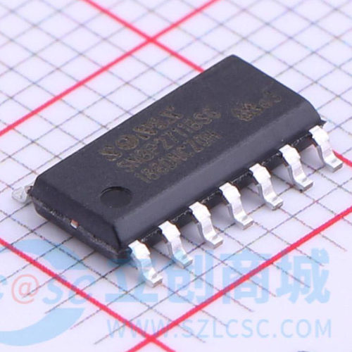 全新原装 松翰SN8P2711BSG贴片SOP-14加湿器专用单片机芯片IC