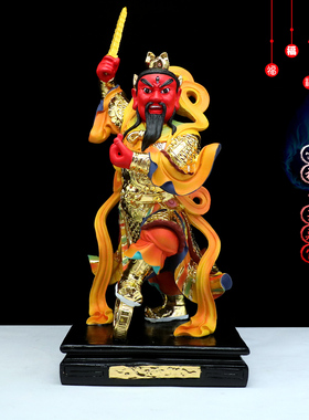 佛心缘树脂祝福中式客厅