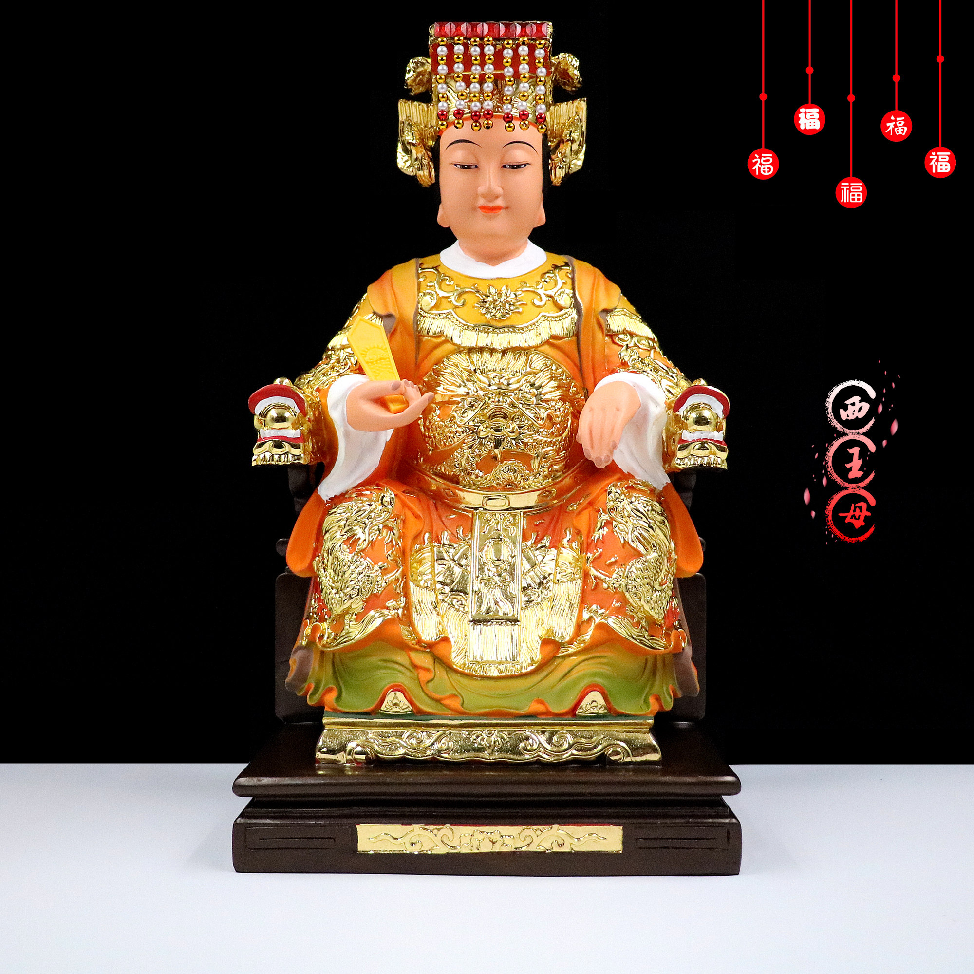 包邮树脂像 西王母神像 王母娘娘十二老母佛像家用工艺品桌面摆件