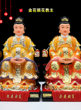 佛心缘树脂祝福中式客厅