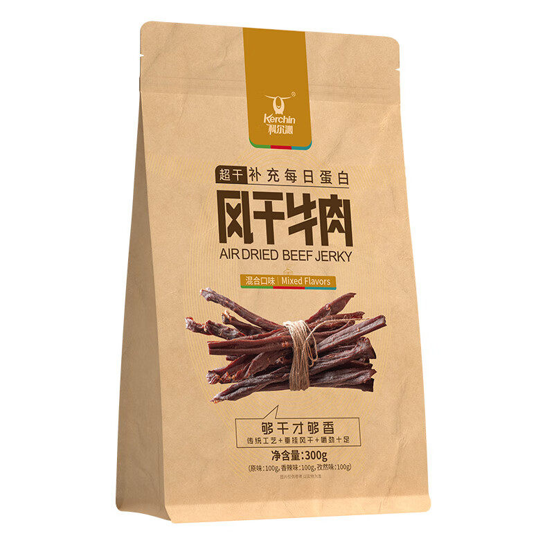 袋装净重休闲零食肉干肉脯内蒙