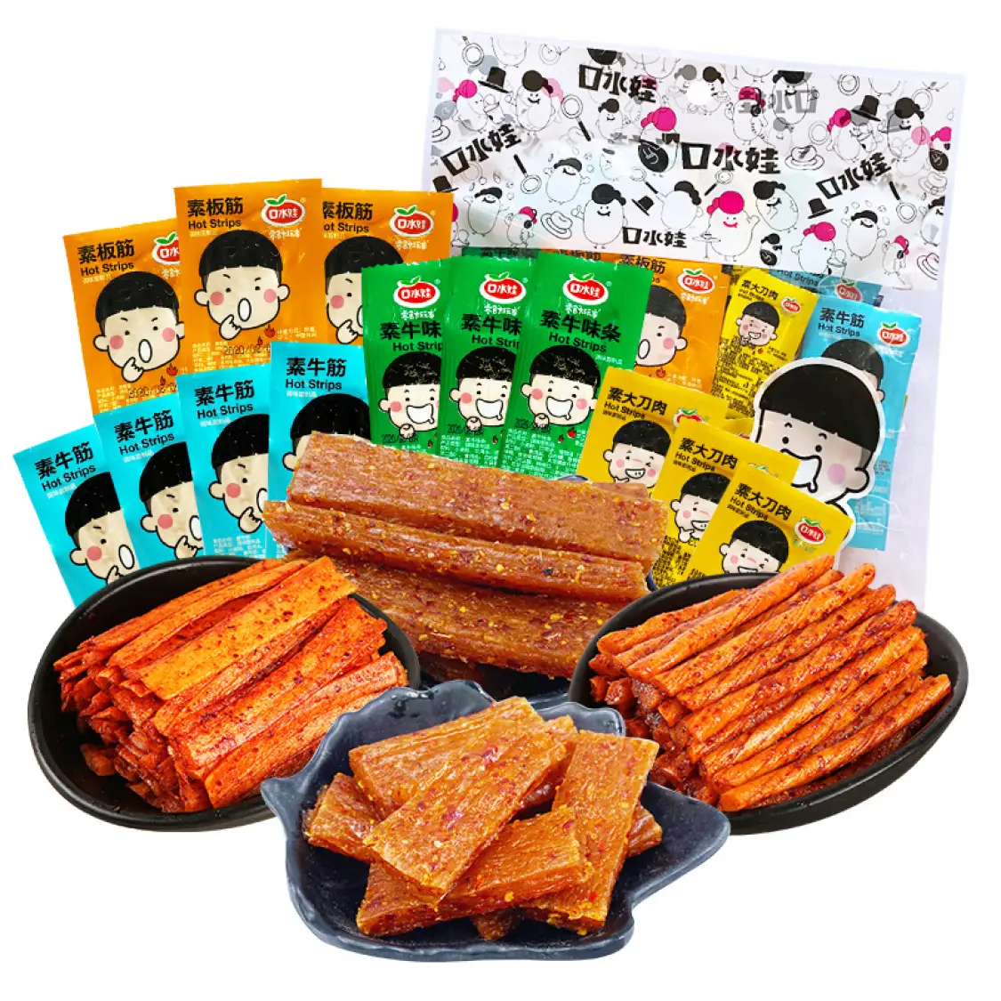 口水娃辣条礼包880g怀旧豆干小零食送女友生日礼物办公室休闲零食