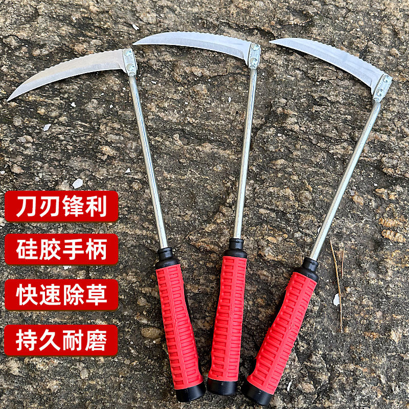 钓鱼割草刀专用打窝野钓加厚锰钢镰刀农用除草神器工具淬火镰刀 - 实物图