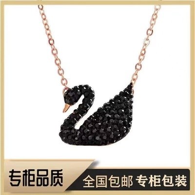 【七夕】经典黑天鹅跳动的心恶魔之眼项链锁骨链情人节纪念日礼物_居家布艺
