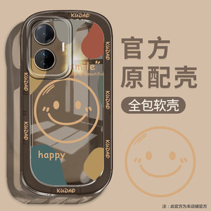 笑脸适用oppoa96手机壳oppoa97新款oppoa72防摔oppoa93镜头全包潮男女a5/a8/a32/a92/a97/a72/a93s透明保护套