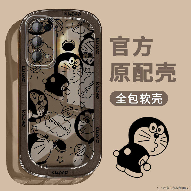 适用opporeno5手机壳reno5pro男女新款创意个性防摔全包网红reno5k可爱潮牌透明硅胶爆款opporeno5por保护套怎么样,好用不?