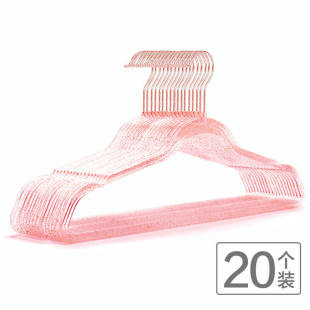 轻奢少女心仙女玫瑰金色闪粉透明衣架ins亚克力水晶漂亮家用衣撑