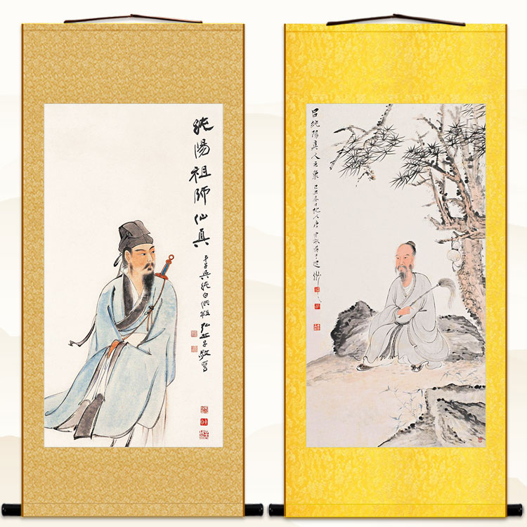 吕洞宾吕祖师画像纯阳剑