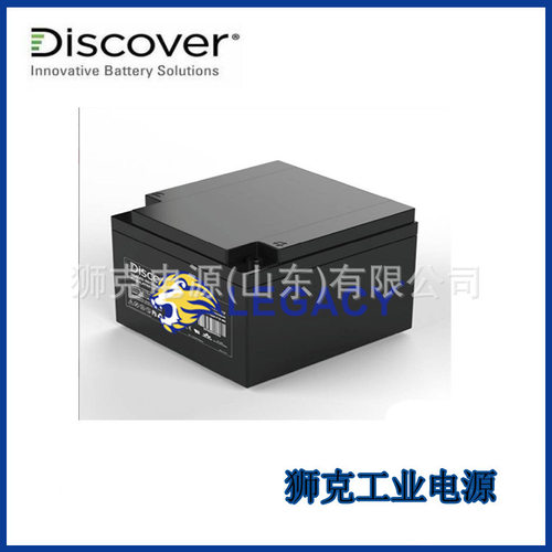 加拿大Discover蓄电池EV12A-A铅酸应急12V14H深循环高尔夫球车