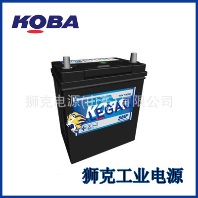韩国KOBA蓄电池MF55B24LS绿色储能12V4H汽车船舶游艇用