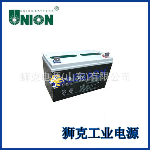 韩国DELKOR蓄电池S46B24R 动力电瓶全系列型号