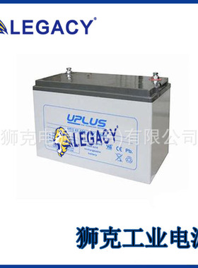 德国DieHard蓄电池（电瓶）JC-78 6V6AH船舶应急设备