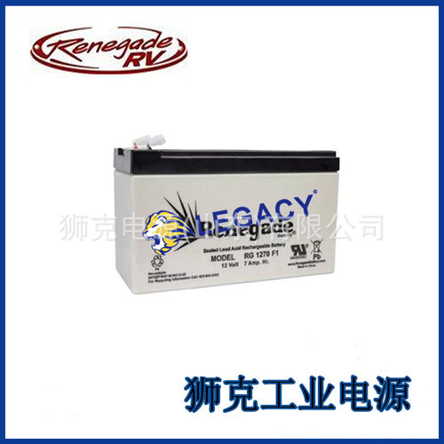 美国洲际INTERSTATE蓄电池SLA1097/12V1H仪器