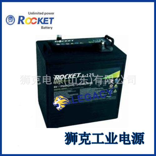 美国LIFELINE蓄电池GPL-8DL铅酸储能12V22H深循环机房应急电源