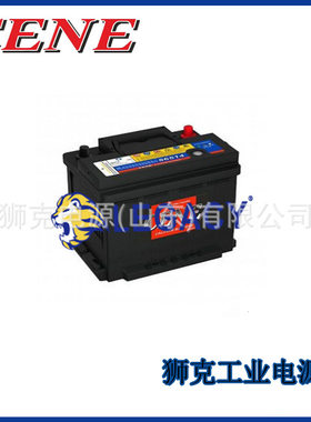 韩国CENE蓄电池90D26L启动型12V80AH电流620CCA船舶汽车电瓶
