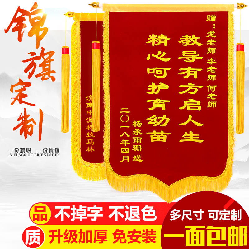 作规程及考核指南