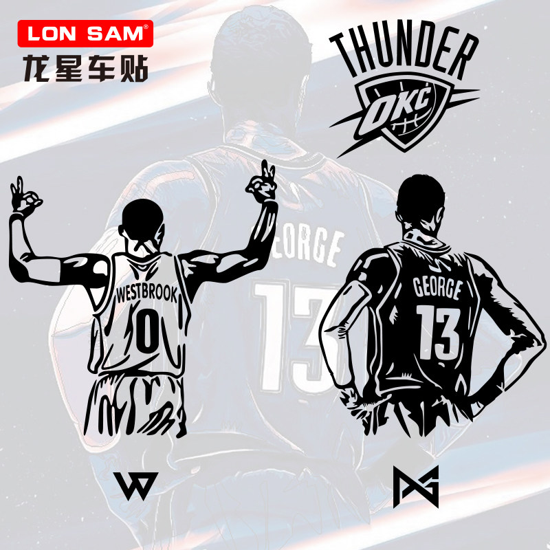 保罗乔治车贴nba篮球汽车个性创意油箱盖后窗雷霆队球星威少贴纸