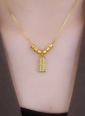 招财进宝如意算盘项链女