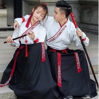 Cải thiện hàng ngày, Hanfu, nữ, phong cách Trung Quốc, ảnh tốt nghiệp, quần áo, trang phục truyền thống, võ thuật, cp, những người yêu thích - Quần áo ngoài trời ao khoac the thao