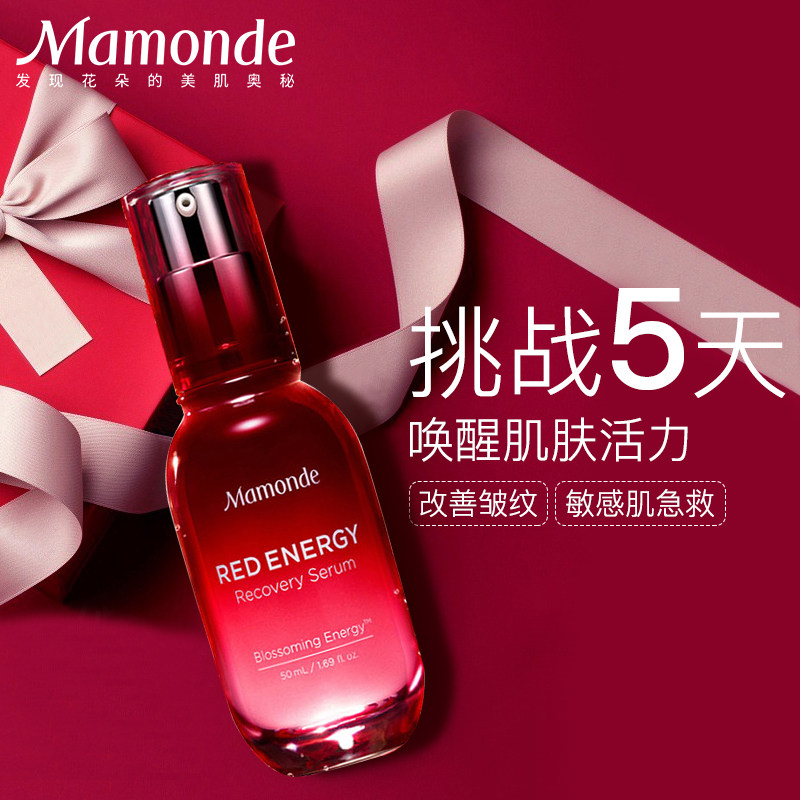 网友分享在meiguo.com的图片